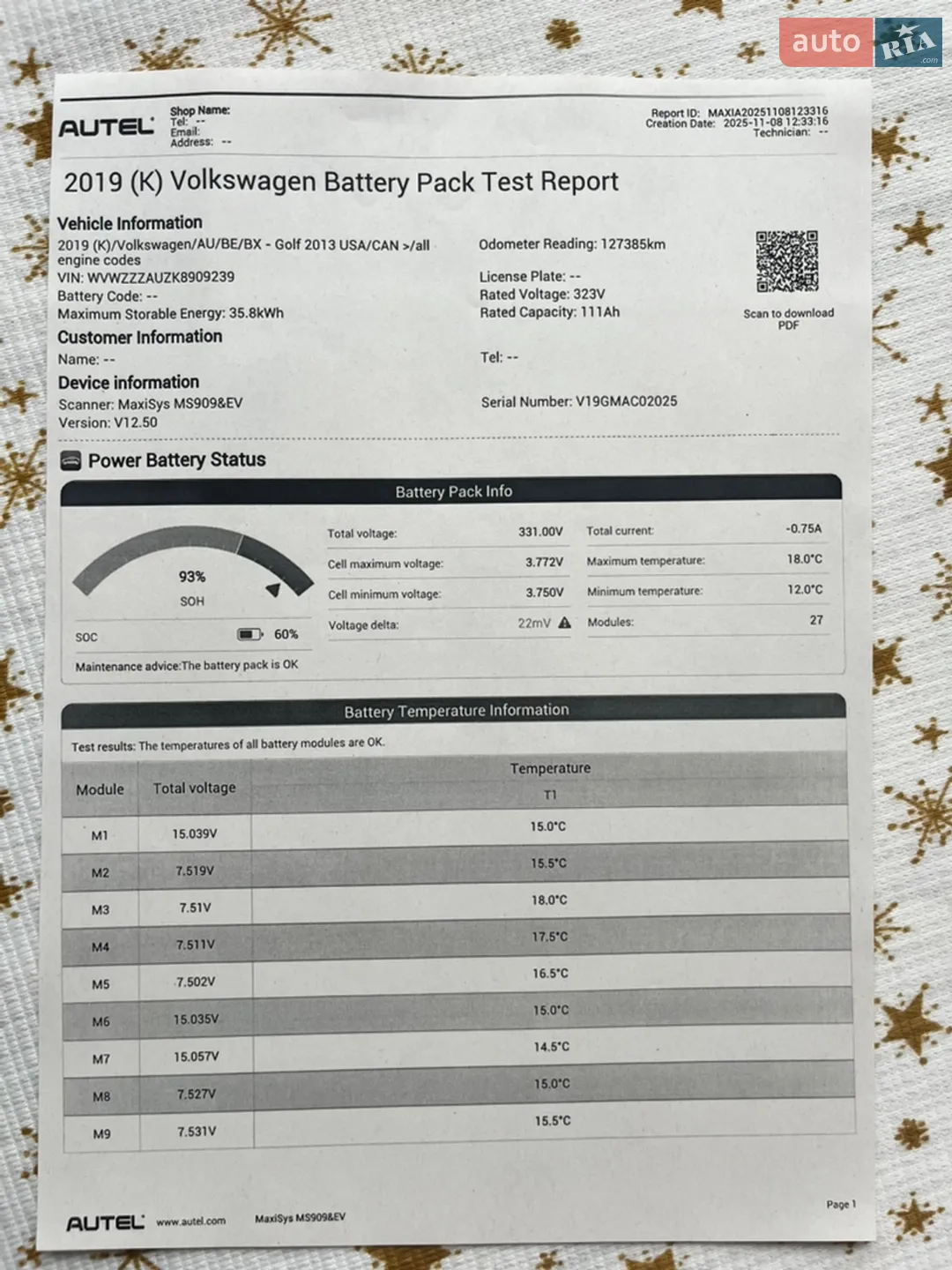 2019 Volkswagen Golf - мініатюра 9