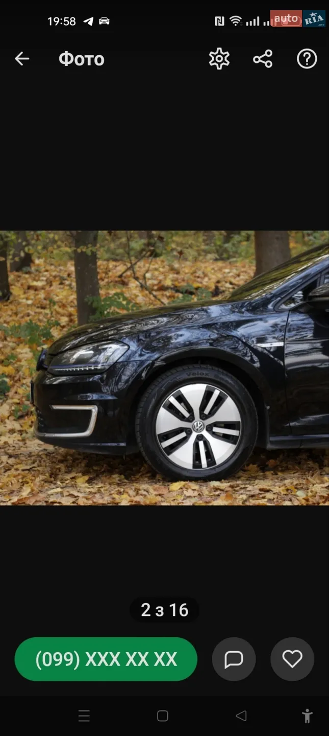 2016 Volkswagen Golf - мініатюра 47