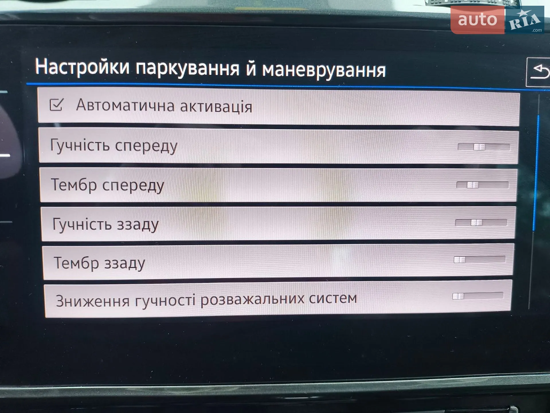 2018 Volkswagen Golf - мініатюра 37
