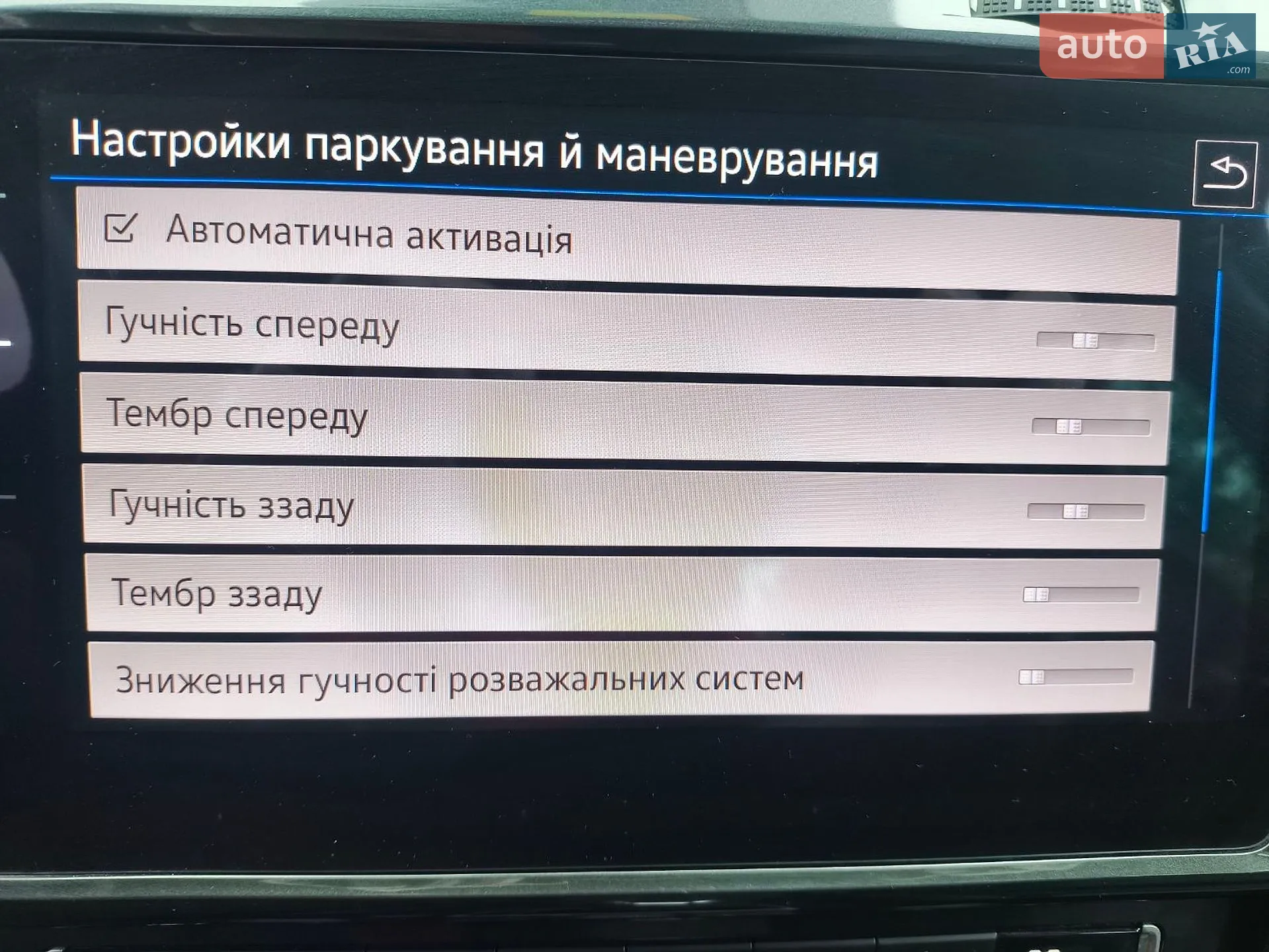 2018 Volkswagen Golf - мініатюра 45