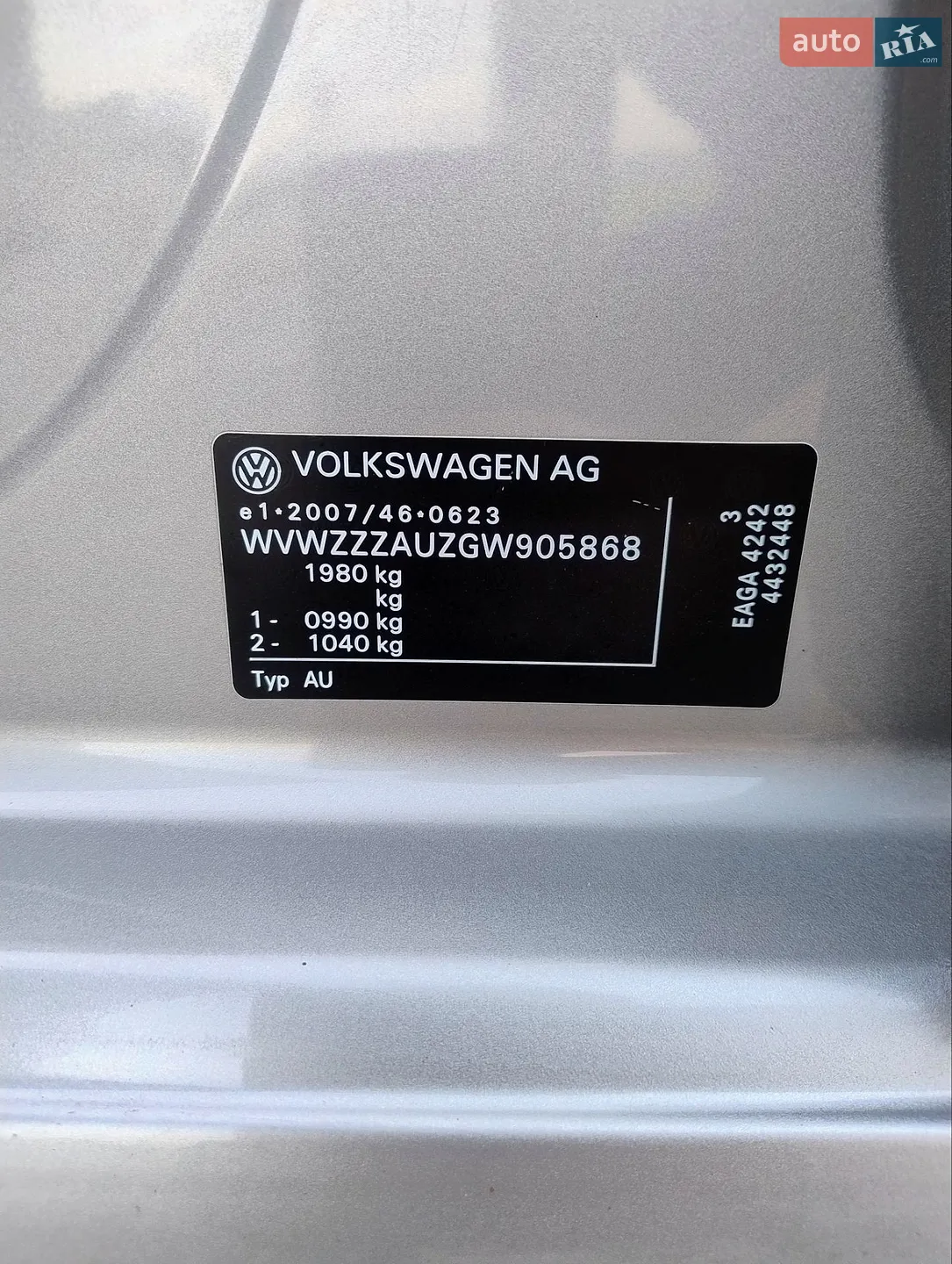 2015 Volkswagen Golf - мініатюра 23