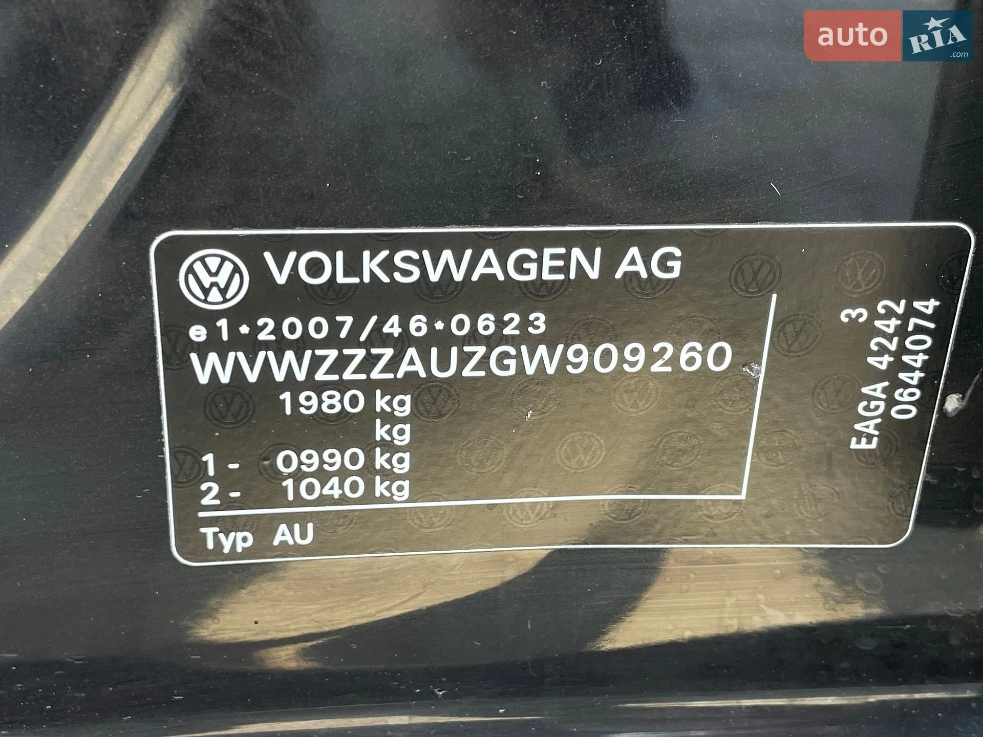 2016 Volkswagen Golf - мініатюра 63