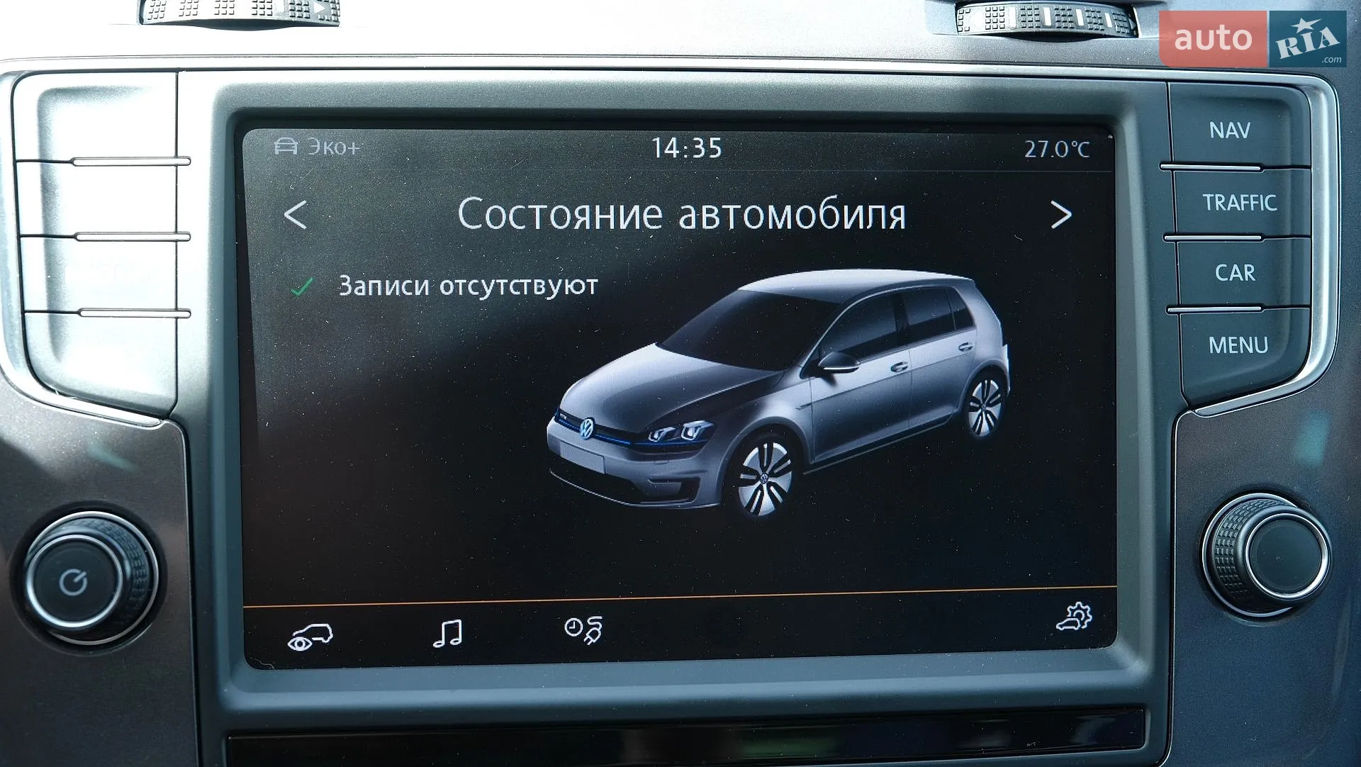 2014 Volkswagen Golf - мініатюра 38