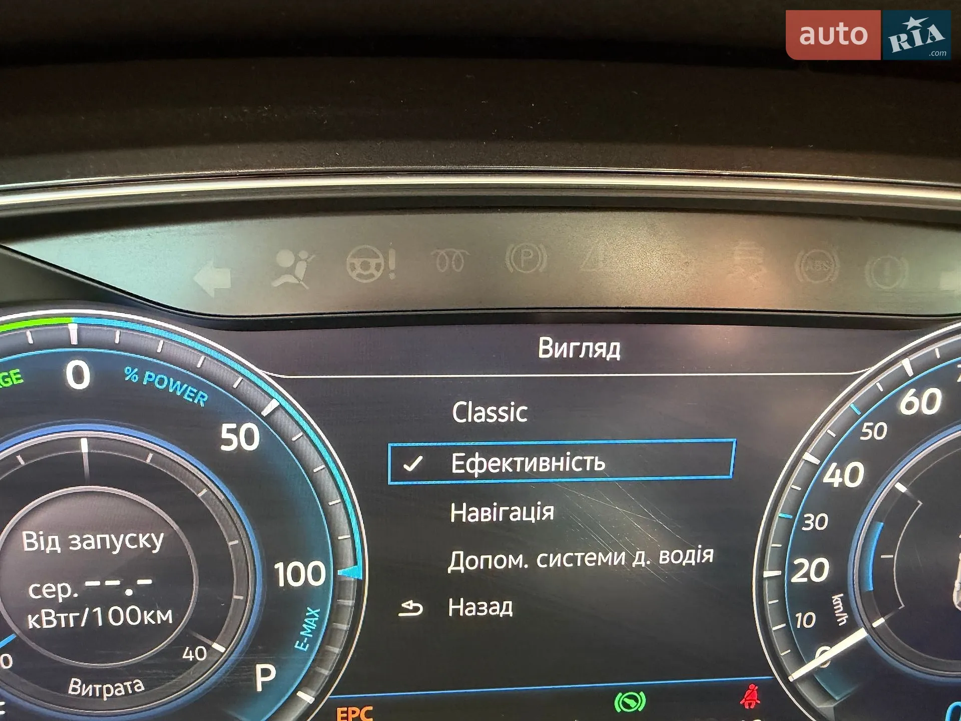 2017 Volkswagen Golf - мініатюра 55
