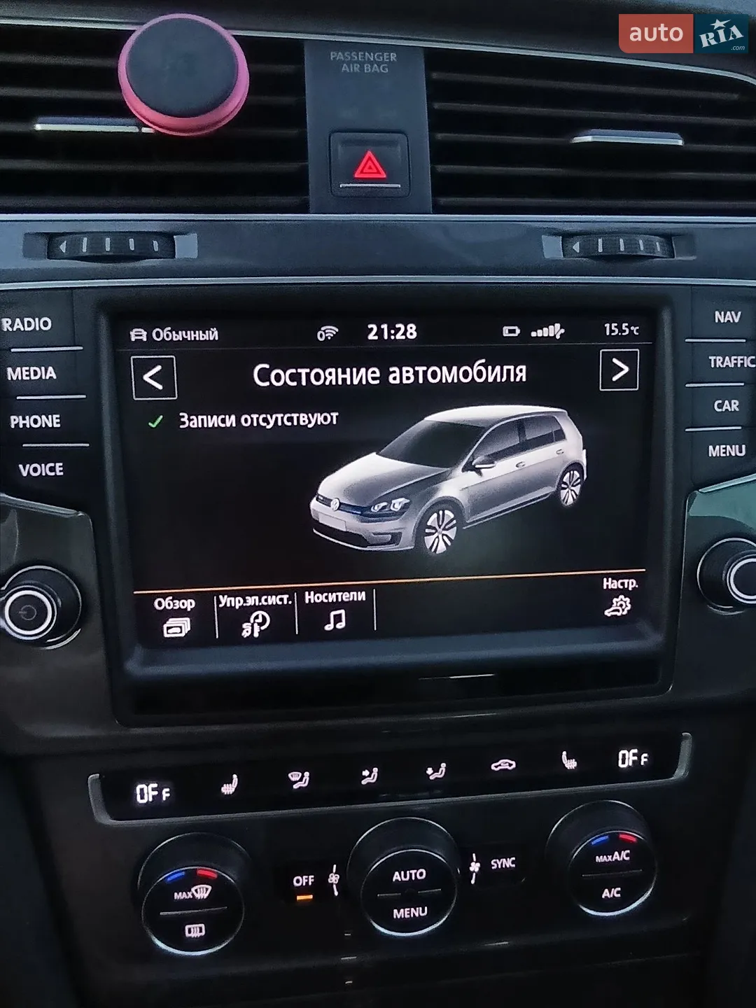2015 Volkswagen Golf - мініатюра 11