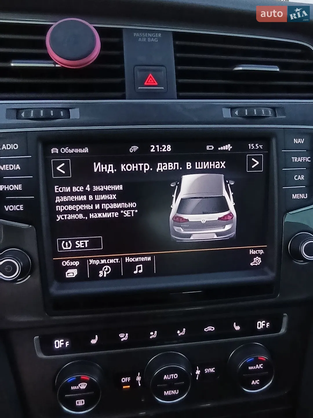 2015 Volkswagen Golf - мініатюра 10