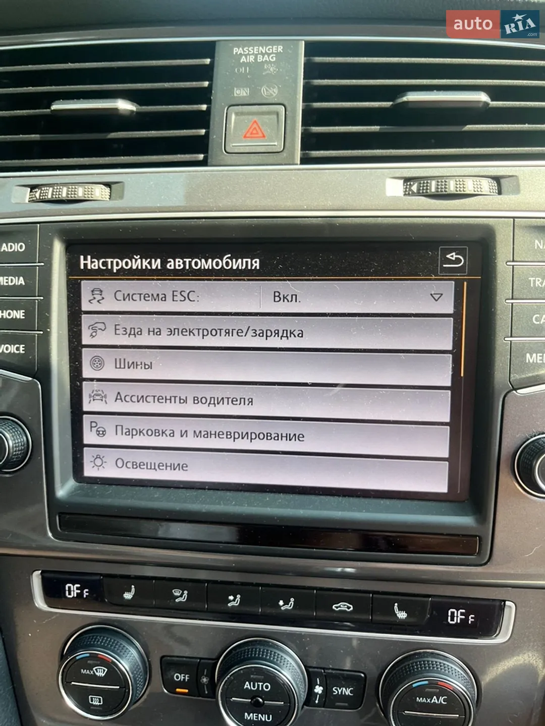 2015 Volkswagen Golf - мініатюра 7