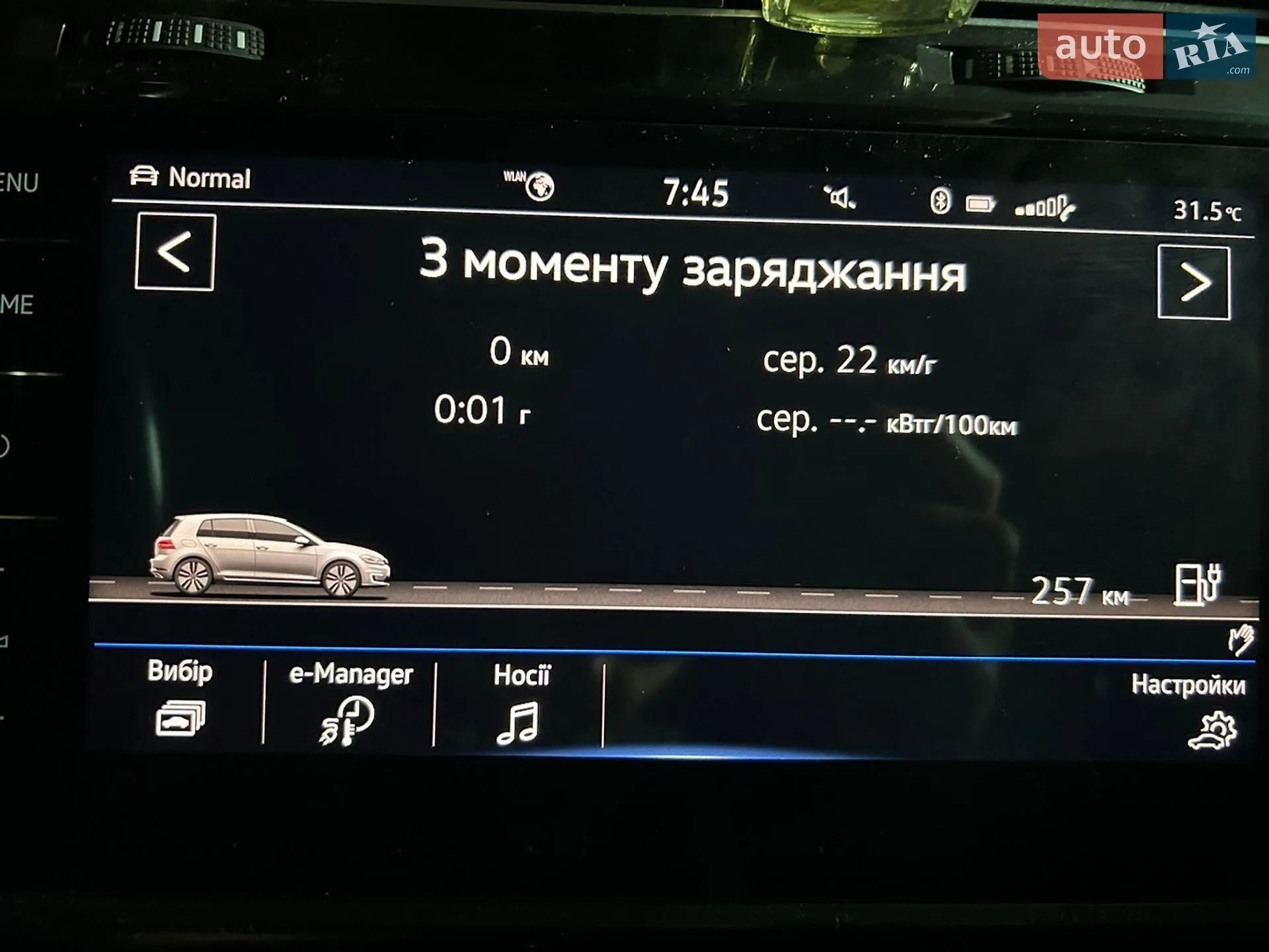2020 Volkswagen Golf - мініатюра 31