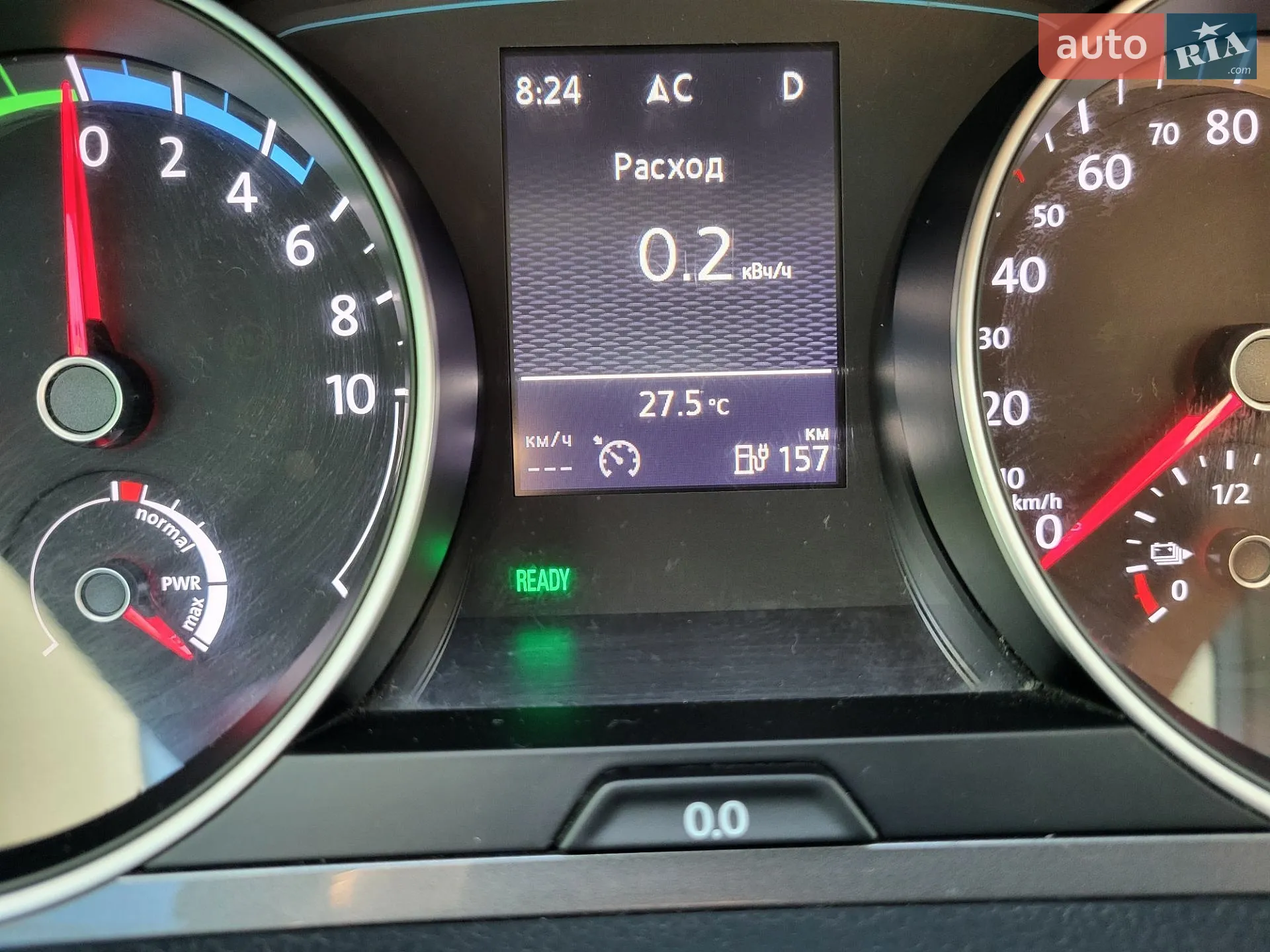 Volkswagen e-Golf 2015 VIN WVWZZZAUZGW902630 фото оголошення 72 з 73