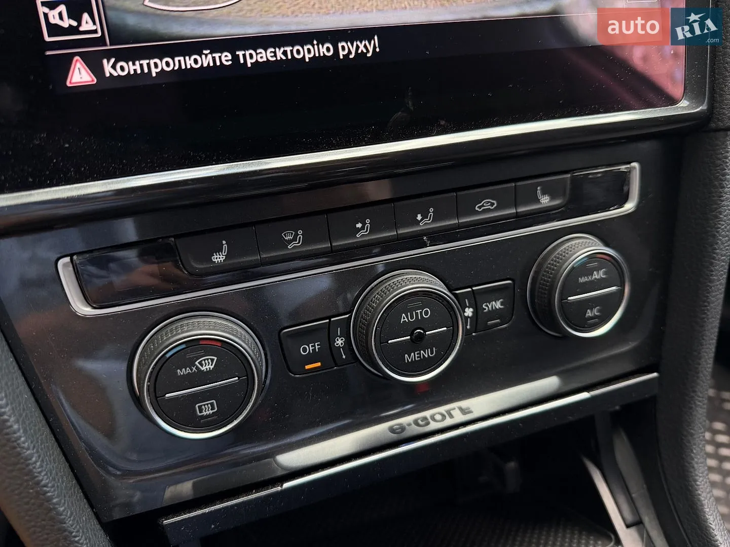 2014 Volkswagen Passat - мініатюра 15