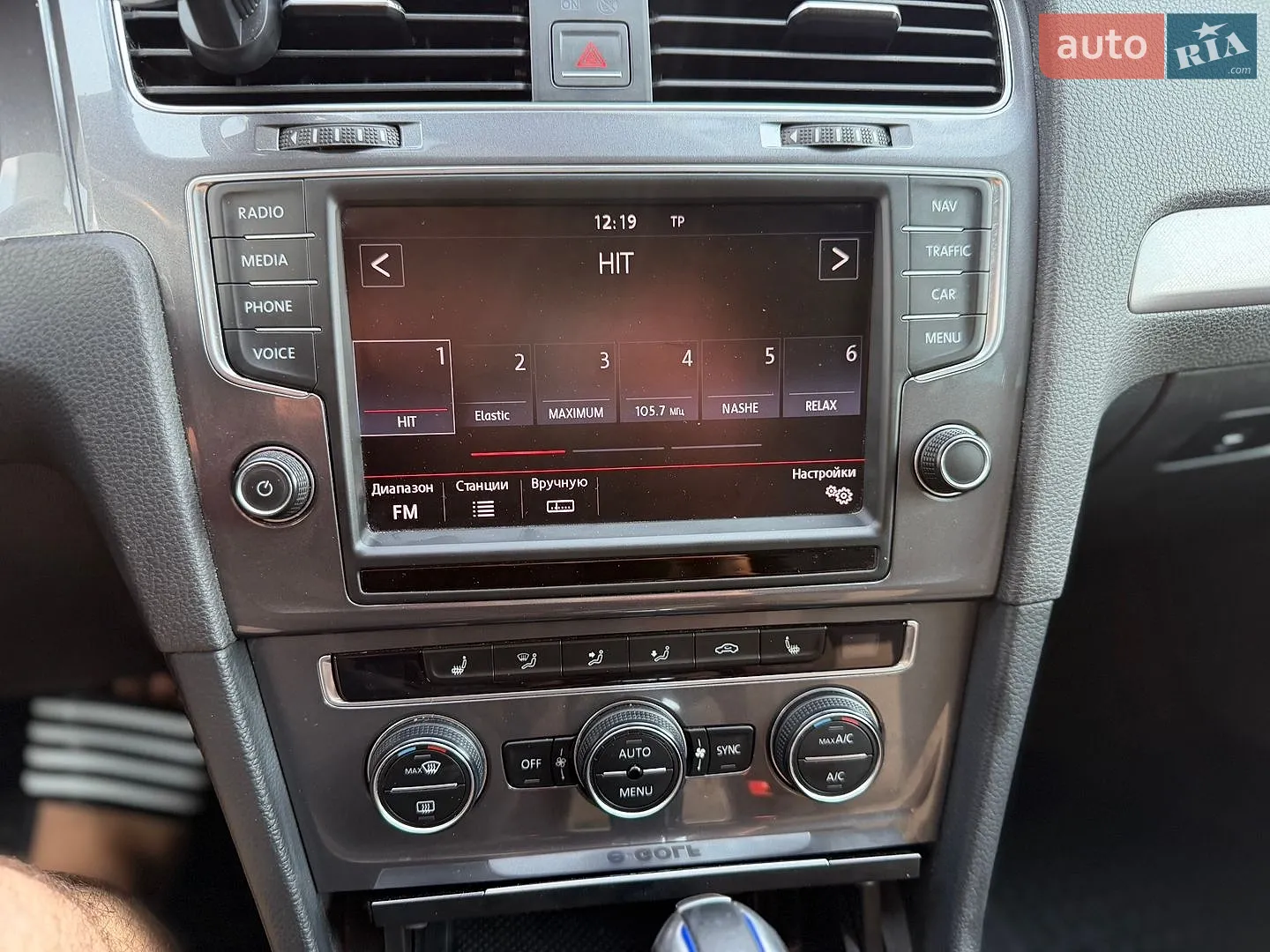 2014 Volkswagen Golf - мініатюра 14
