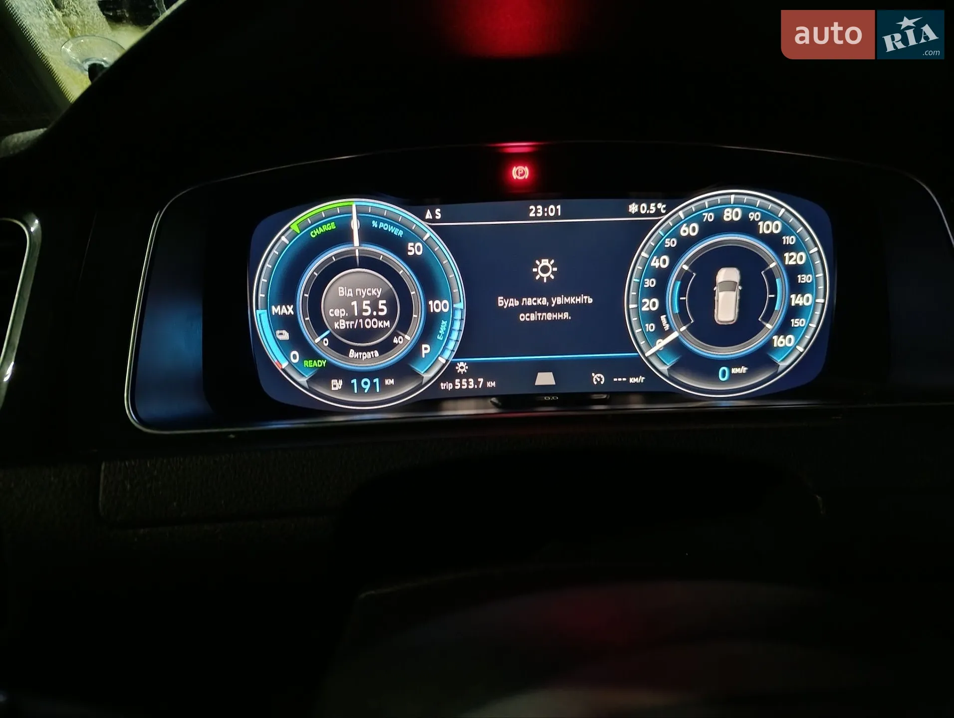2018 Volkswagen Golf - мініатюра 56