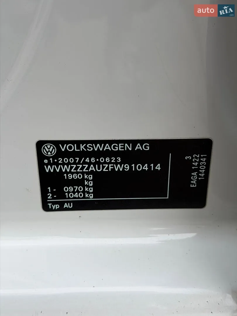 2015 Volkswagen Golf - мініатюра 45