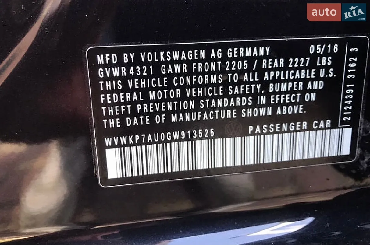 2016 Volkswagen Golf - мініатюра 20