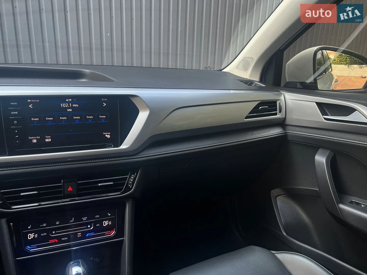 2020 Volkswagen Tharu - мініатюра 17