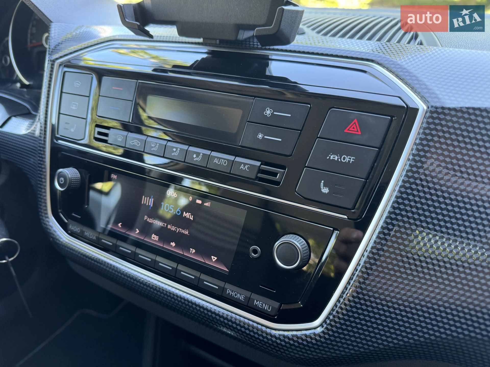 2022 Volkswagen up! - мініатюра 31