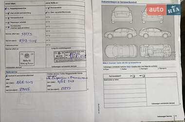 Хэтчбек Volkswagen e-Up 2013 в 