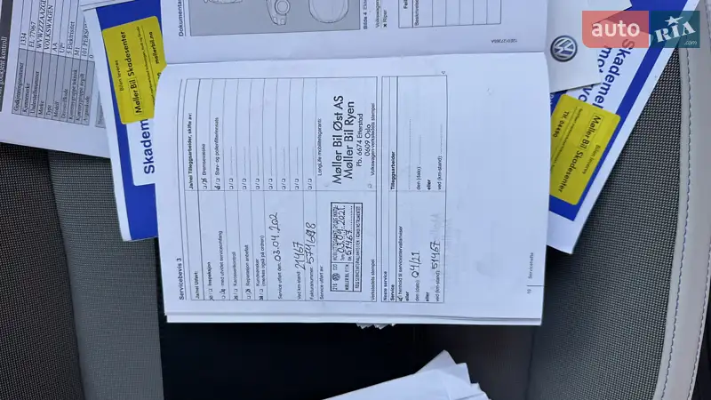 Хэтчбек Volkswagen e-Up 2015 в Виннице документ 4 фото Хэтчбек Volkswagen e-Up 2015 в Виннице документ