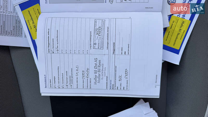 Хэтчбек Volkswagen e-Up 2015 в Виннице фото 29 Хэтчбек Volkswagen e-Up 2015 в Виннице