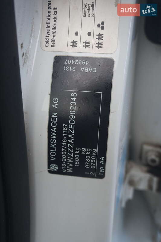 Хетчбек Volkswagen e-Up 2013 в Самборі фото 60 Хетчбек Volkswagen e-Up 2013 в Самборі