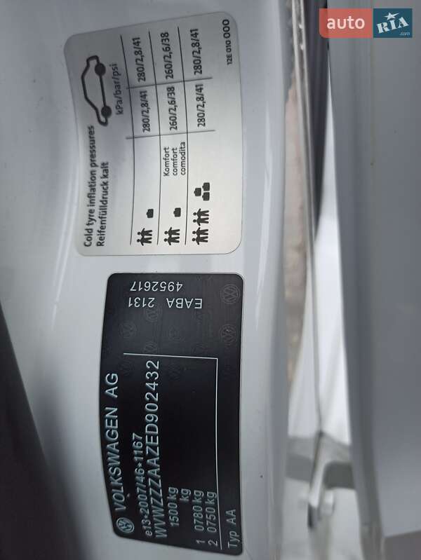 Хэтчбек Volkswagen e-Up 2013 в Запорожье фото 17 Хэтчбек Volkswagen e-Up 2013 в Запорожье