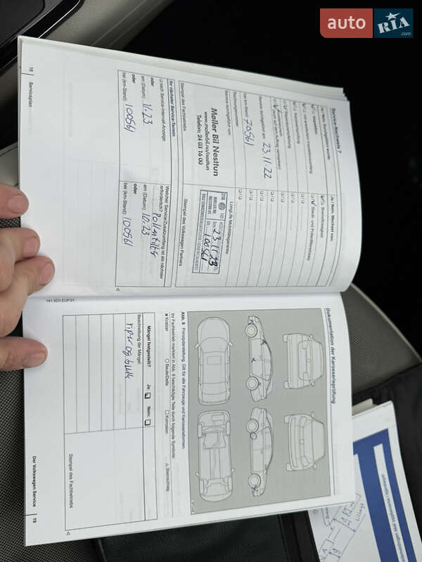 Хэтчбек Volkswagen e-Up 2014 в Львове