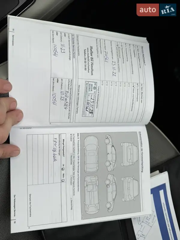 Хэтчбек Volkswagen e-Up 2014 в Львове документ