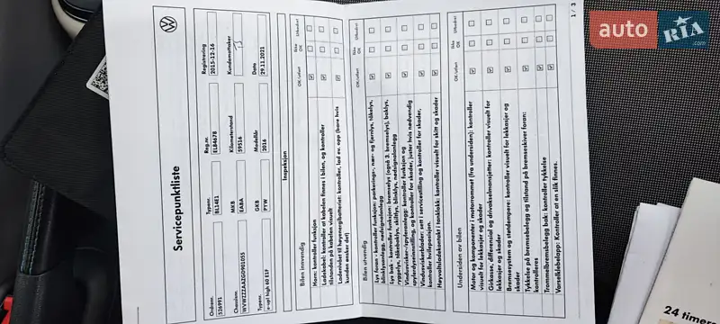 Хэтчбек Volkswagen e-Up 2015 в Каменец-Подольском документ