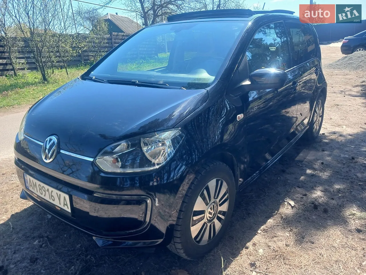 2015 Volkswagen up! - мініатюра 10