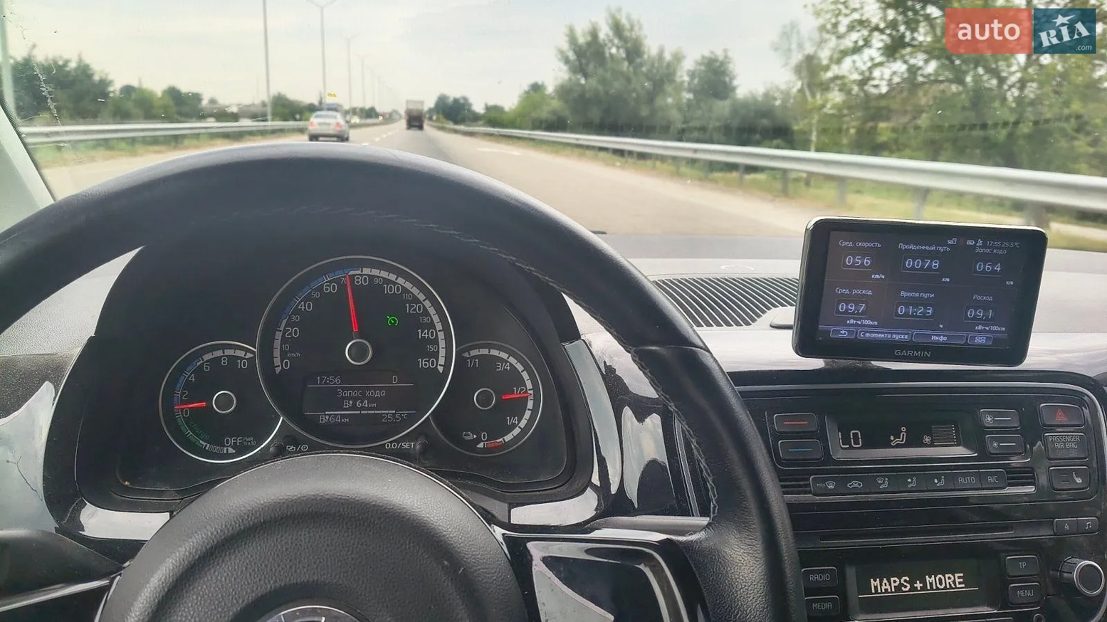 2014 Volkswagen up! - мініатюра 25