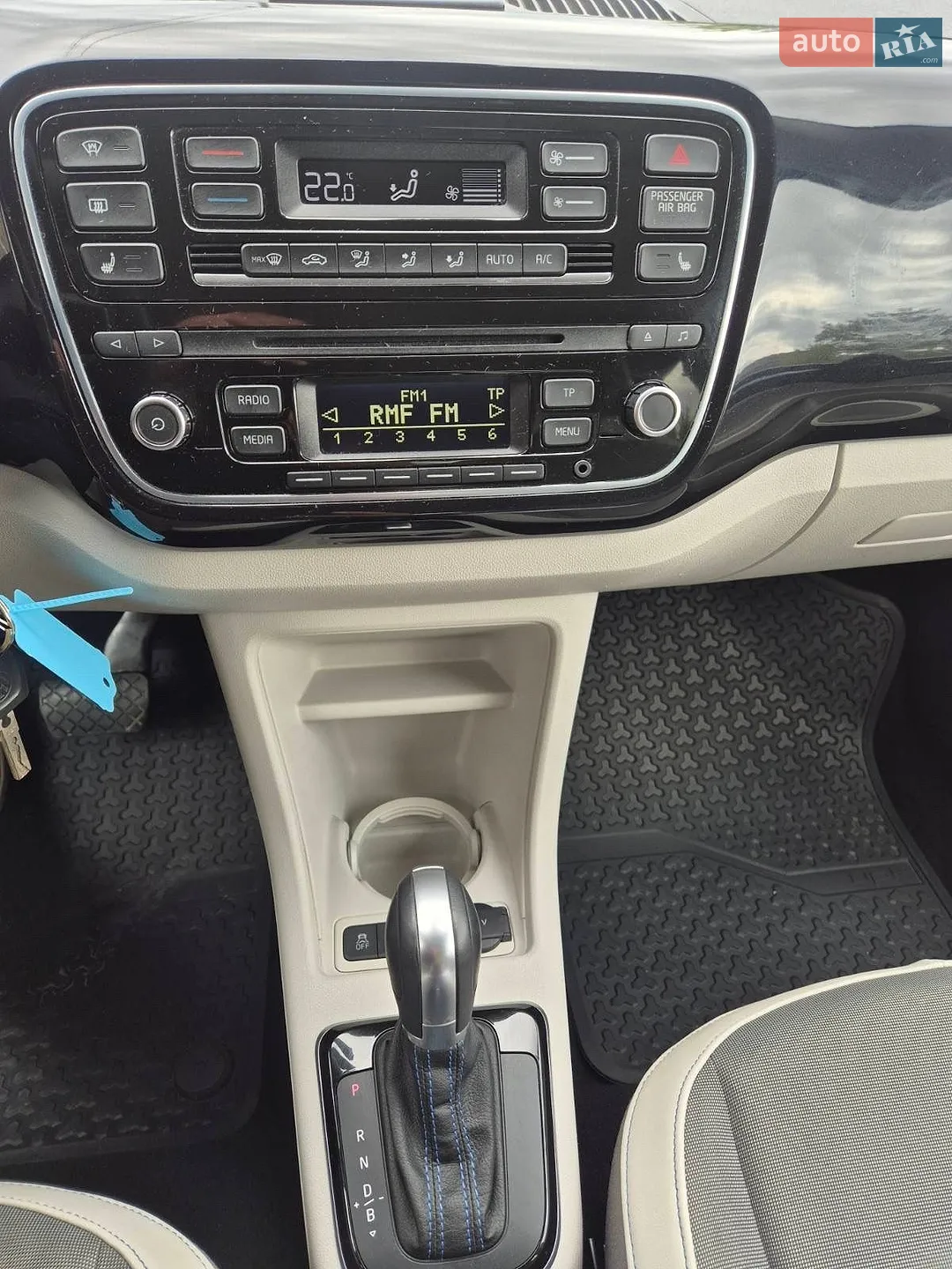 2015 Volkswagen up! - мініатюра 14