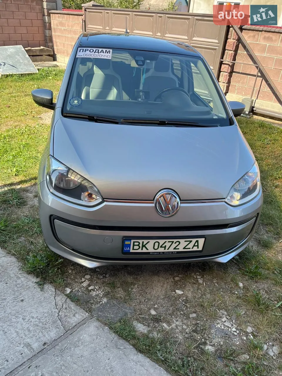 2015 Volkswagen up! - мініатюра 19