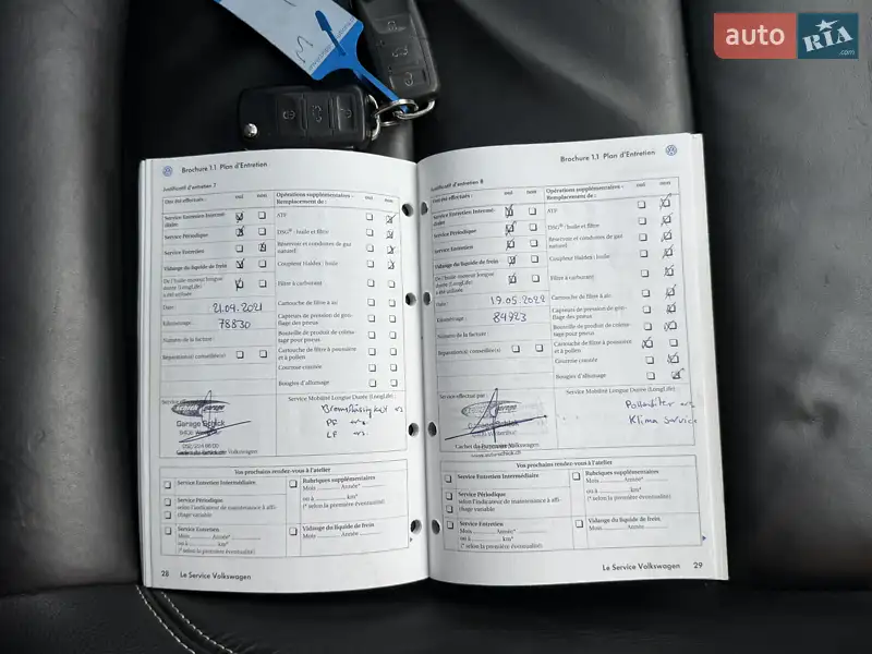 Кабріолет Volkswagen Eos 2009 в Чернівцях документ