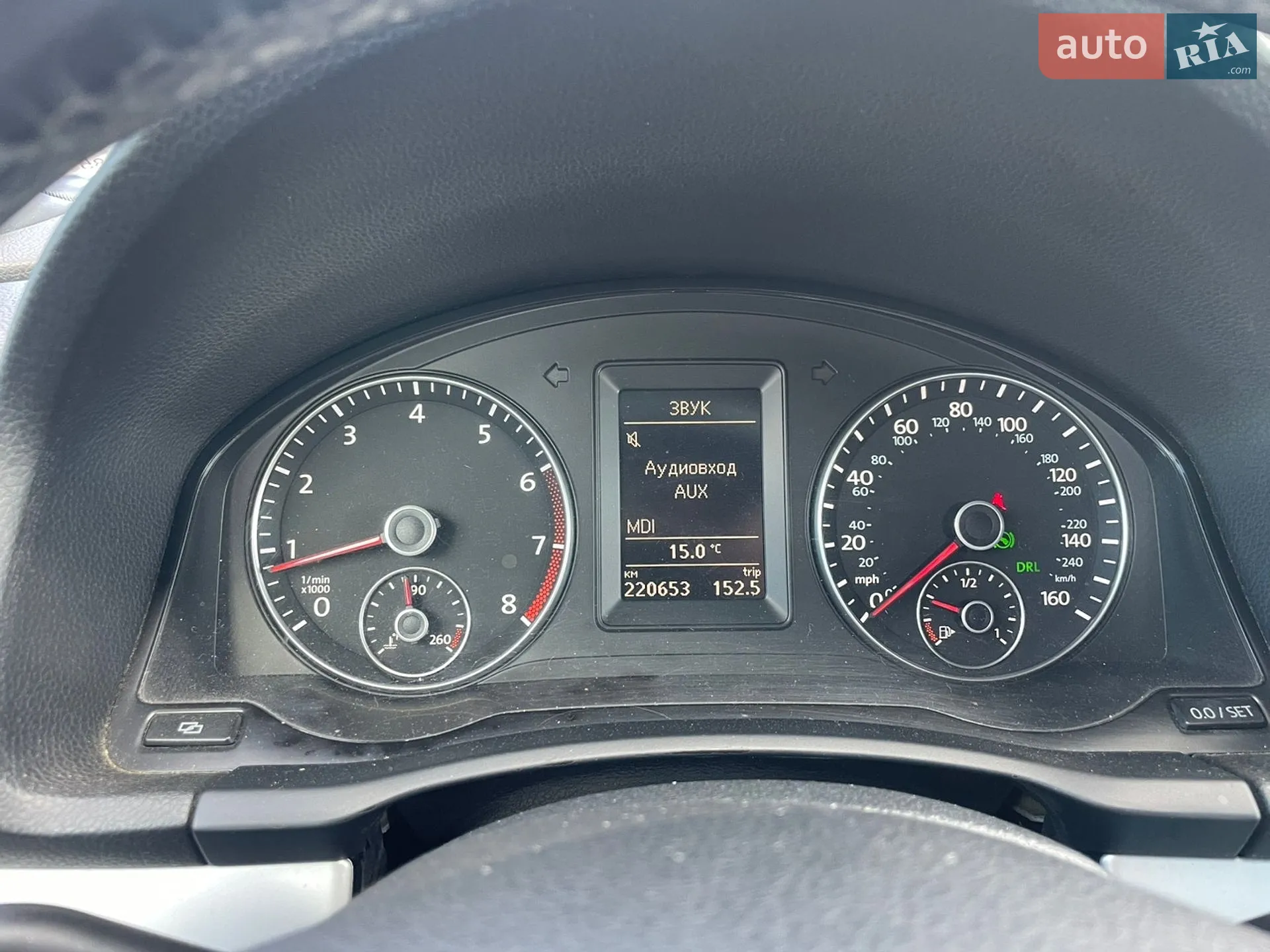 2012 Volkswagen Eos - мініатюра 14