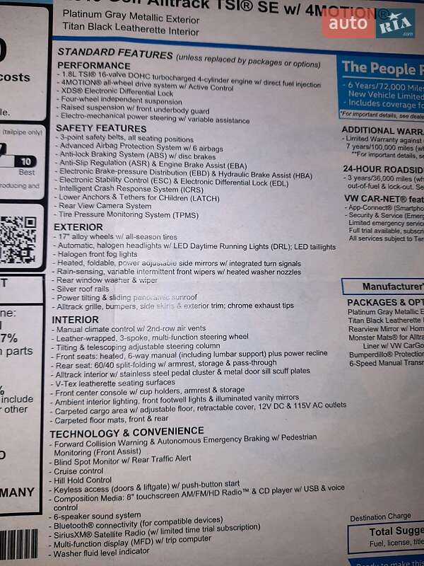 Универсал Volkswagen Golf Alltrack 2018 в Львове