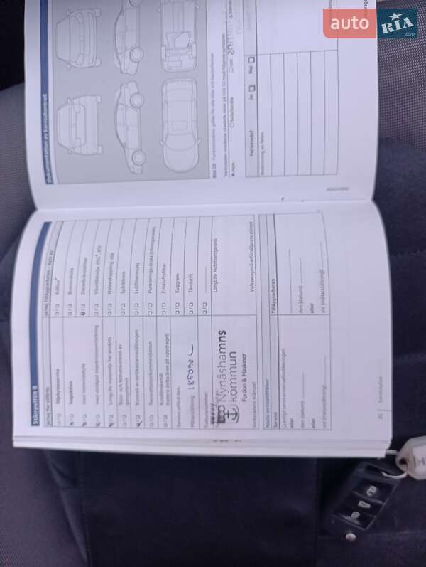 Универсал Volkswagen Golf Alltrack 2016 в Житомире