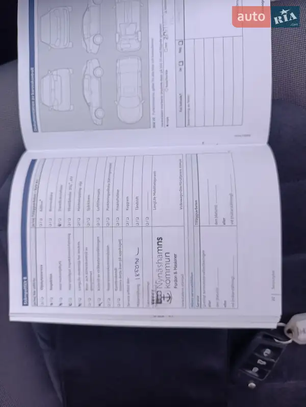 Универсал Volkswagen Golf Alltrack 2016 в Житомире документ