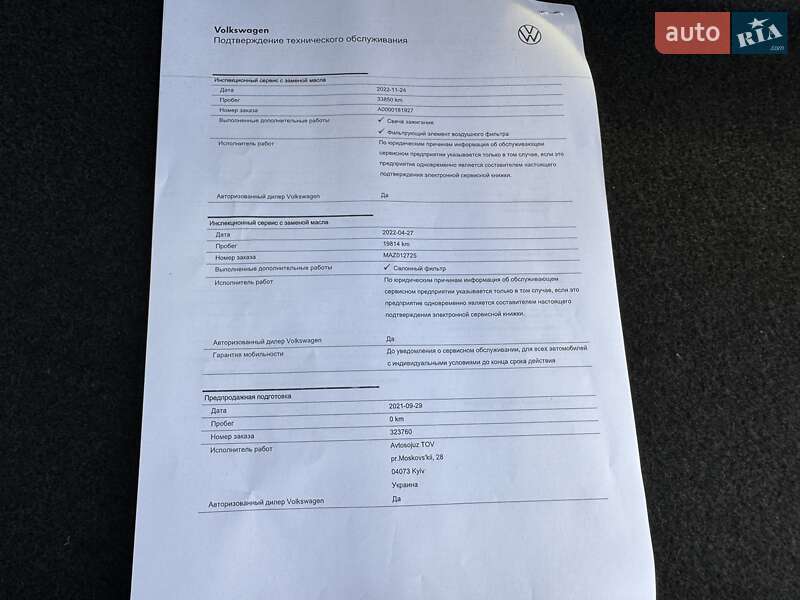 Хэтчбек Volkswagen Golf GTI 2021 в Киеве