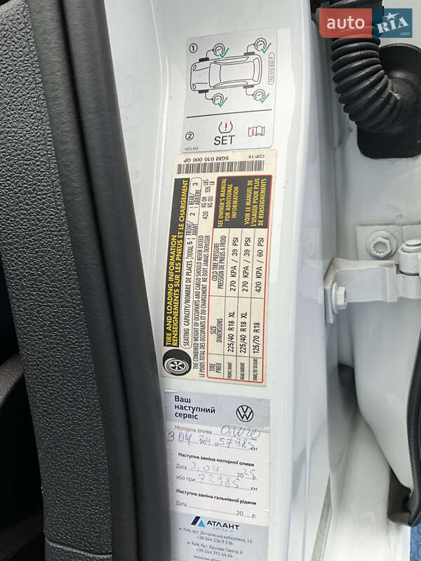 Хэтчбек Volkswagen Golf GTI 2020 в Киеве