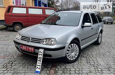 Автобарахолка могилев б у авто