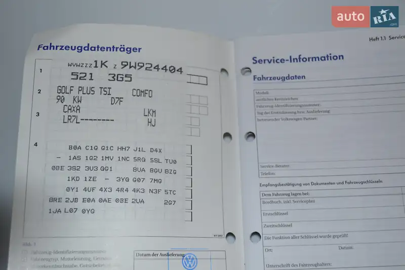 Хэтчбек Volkswagen Golf Plus 2009 в Виннице документ