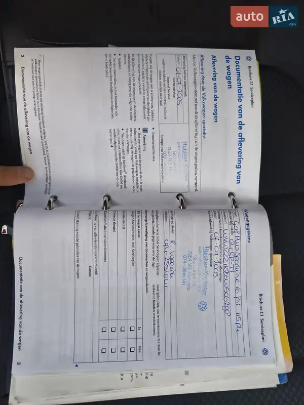 Хэтчбек Volkswagen Golf Plus 2005 в Тернополе документ 5 фото Хэтчбек Volkswagen Golf Plus 2005 в Тернополе документ