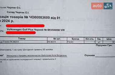 Хэтчбек Volkswagen Golf Plus 2007 в Ровно