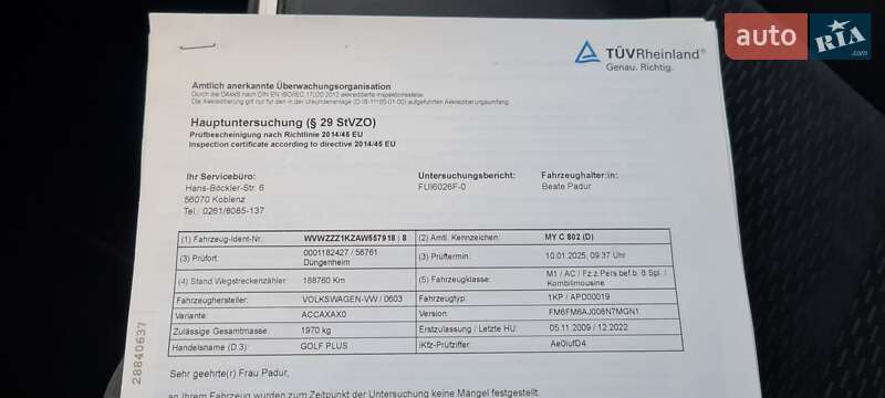 Хэтчбек Volkswagen Golf Plus 2010 в Черкассах фото 121 Хэтчбек Volkswagen Golf Plus 2010 в Черкассах