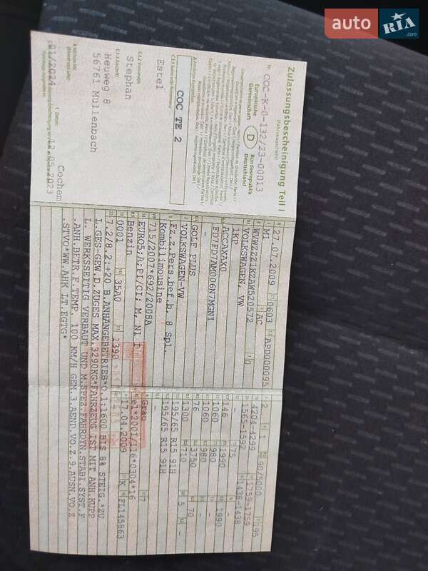 Хетчбек Volkswagen Golf Plus 2009 в Хмельницькому