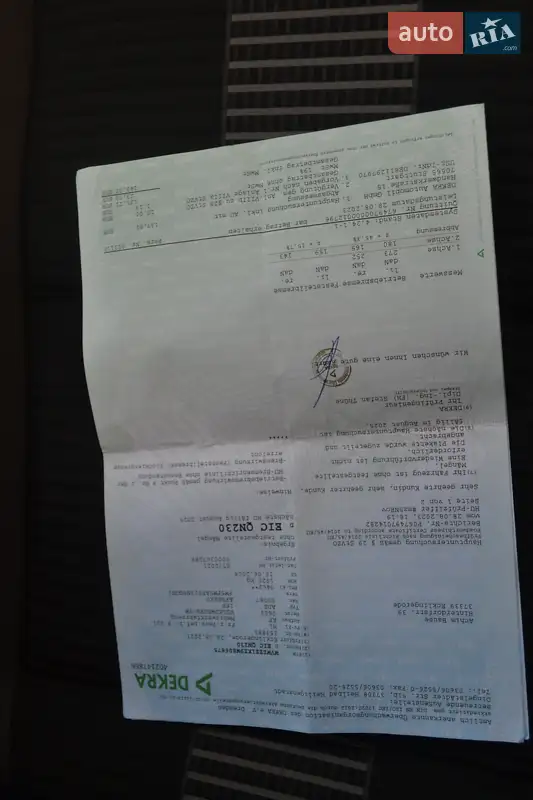 Хэтчбек Volkswagen Golf Plus 2008 в Виннице документ 2 фото Хэтчбек Volkswagen Golf Plus 2008 в Виннице документ