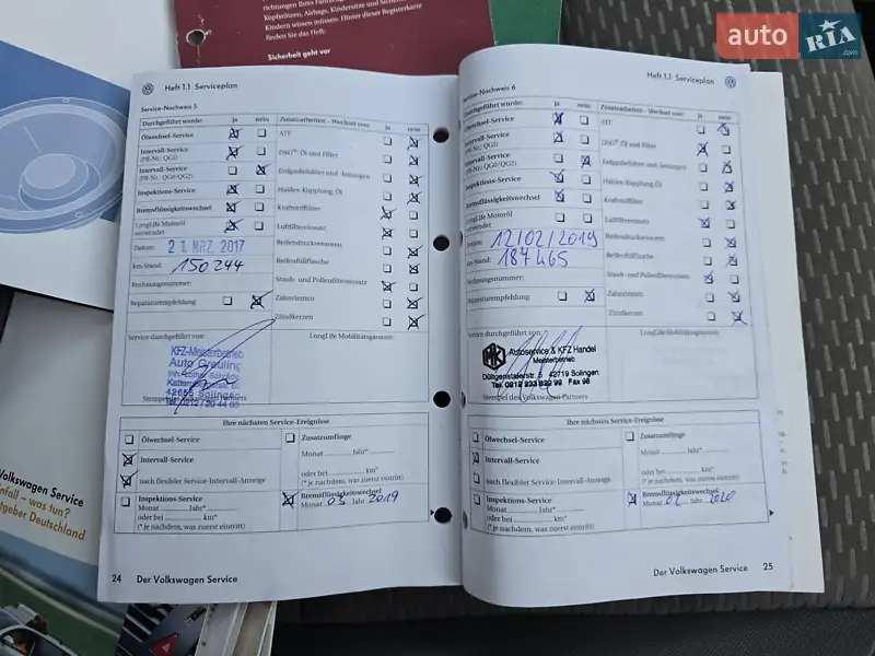 Хэтчбек Volkswagen Golf Plus 2010 в Полтаве документ 7 фото Хэтчбек Volkswagen Golf Plus 2010 в Полтаве документ