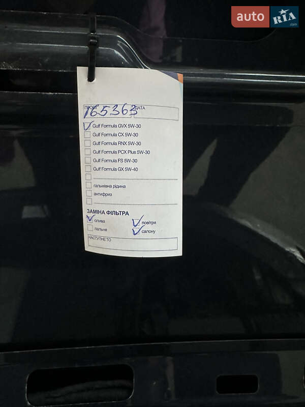 Хетчбек Volkswagen Golf Plus 2007 в Дніпрі