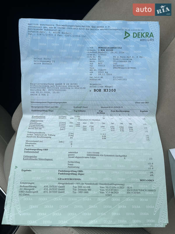 Хетчбек Volkswagen Golf Plus 2010 в Охтирці