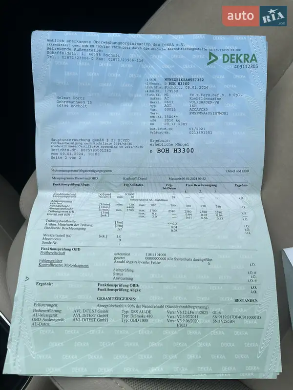 Хетчбек Volkswagen Golf Plus 2010 в Охтирці документ